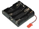 FUTABA BATT BOX 4P-SQ (2) 送信機 電池BOX BA2091