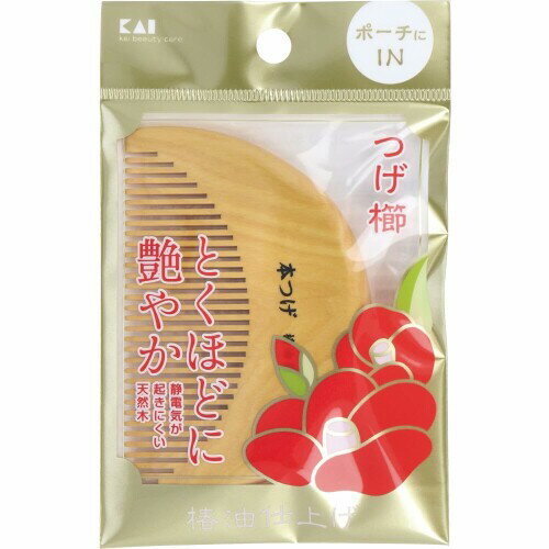 Kai 貝印 つげ櫛 半月形 コーム クシ 1個 (x 1)