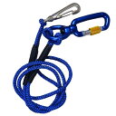 ビクター ロック付セーフティコード 耐荷重1kg VPCL-1BL