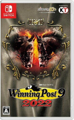 Winning Post 9 2022 Winning Post 9 2022