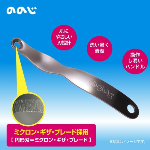【あわせ買い2999円以上で送料お得】日本合成洗剤 ウインズ 泡 ボディウォッシュ 大容量 つめかえ用 1000ml