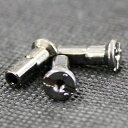 HOSHI SPOKES(ホシスポーク)#14真鍮ニップル ブラック1セット72個入り 全長:12mm