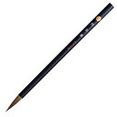 あかしや 画筆 絵手紙用 付立筆 小 AN-02