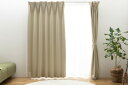 ユニベール すぐに使えるセットカーテン(レース付き) 1級遮光 UV70%以上 ミラー 省エネ 幅200cm×丈230cm 2枚組 洗える ベージュ ブリンク