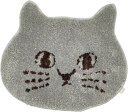 ダイカイ にゃふにゃふ ネコ ダイカットチェアパッド グレー W38.5×H33.5cm 74109