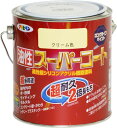 アサヒペン 塗料 ペンキ 油性スーパーコート 0.7L クリーム色 油性 多用途 ツヤあり 1回塗り 超耐久 ロングライフペイント サビドメ剤配合 紫外線劣化防...
