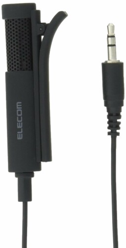 エレコム コンデンサーマイク 3.5mm接続 パソコンマイク クリップ付 1.6m HS-MC06BK エレコム コンデンサーマイク 3.5mm接続 パソコンマイク クリップ付 1.6m HS-MC06BK