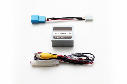 Mr.PLUS ホンダ純正オプション バックカメラ用 変圧ユニット (切換機能なし) CA-12