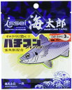 一誠 イッセイ ワーム 海太郎 バルキースパテラ 3インチ #012 グロー