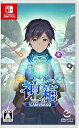 神箱 - Mythology of Cube - -Switch