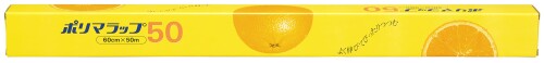 信越ポリマー 食品用ラップ 業務用 60cm×50m 金属刃 電子レンジ対応 日本製 食品包装 冷凍 冷蔵 ポリマラップ 1本入