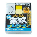 がまかつ(Gamakatsu) ザ・ボックス T1 大鮎無双チラシ (ナノスムースコート) 10