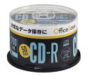 (オフィスセーブ) 音楽用 CD-R 80分 50枚 インクジェットプリンタ対応(ホワイト) 48倍速 OSMUR80FP50