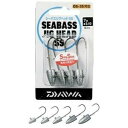 ダイワ(DAIWA) シーバスジグヘッドSS10g#3/0 929417