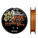 ダイワ(DAIWA) PEライン 磯センサーSS+Si 0.8号 150m オレンジ(カラーマーキング付き)