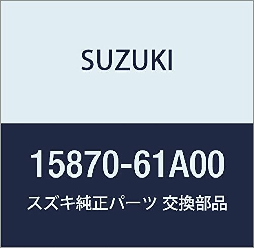 SUZUKI (スズキ) 純正部品 ホース フューエルリターン エスクード ジムニー 品番15870-61A00
