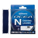 シマノ(SHIMANO) オシア ナイロンキャスティングリーダー 30m LA-A21U クリア 50 号
