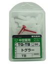 WAKAI 中空壁用 トグラー TB 30本入り TG-TB