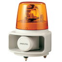 パトライト ホーンスピーカ一体型回転灯付電子音報知器 ラッパッパ(R) RT-24A-Y DC24V 音色Aタイプ 黄