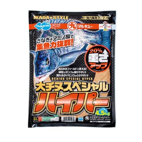 マルキュー(MARUKYU) 大チヌスペシャルハイパー