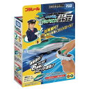 プラレール キミが運転グリップマスコン E5系新幹線はやぶさ