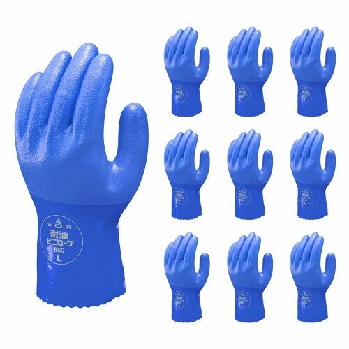 (ショーワグローブ) ケース販売・60双・耐油手袋 簡易包装 耐油ビニローブ LLサイズ 10双入 6袋