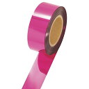 タカ印 テープ 40-4472 メッキテープ 業務用 幅50mm×200m巻 桃