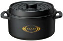 スケーター(Skater) ココット風 電子レンジ鍋 ザル付 食洗器対応 1600ml 18cm ライザップ MWCP2-A