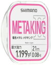 シマノ(SHIMANO) メタルライン メタキングII 2021 LG-A21U ピンク 21m 鮎