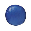 ダンノ(DANNO) スナップボール(1.5kg) D85 Φ7.5cm