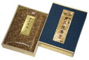 玉初堂のお香 極品タニ沈香 刻み 化粧箱(布貼)入 #425