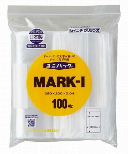 セイニチ 「ユニパック」 MARK−I 280×200×0．04 100枚入 MARK-I(100)