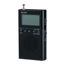 エルパ (ELPA) AM/FM 液晶ポケットラジオ (デジタル + 液晶) ラジオ/防災 (ER-P62FL 黒)
