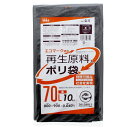 ハウスホールドジャパン ゴミ袋 再生原料 ポリ袋 70L 約90×80cm(1枚あたり) 10枚入 黒 0.04mm厚 エコマーク入 業務用 GI72
