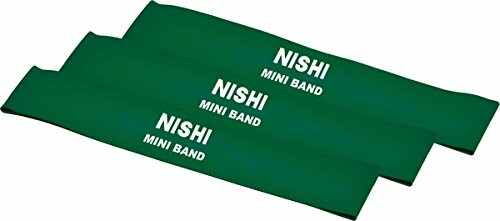 NISHI(ニシ・スポーツ) ミニバンド プレトレーニング(グリーン) NT7930F