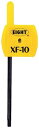 エイト フラッグ型 TXレンチ 単品 XF10