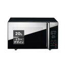 TWINBIRD(ツインバード) 電子レンジ フラットテーブル 一人暮らし 単機能 ヘルツフリー 20L 600W スタイリッシュ メモリーモード ブラック DR-D269B