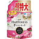 レノア ハピネス 夢ふわタッチ 柔軟剤 アンティークローズ 詰め替え 1,900mL (大容量)