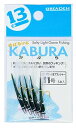 ブリーデン(BREADEN) めばるカブラ GR皮フラッシャー11号 (5本)