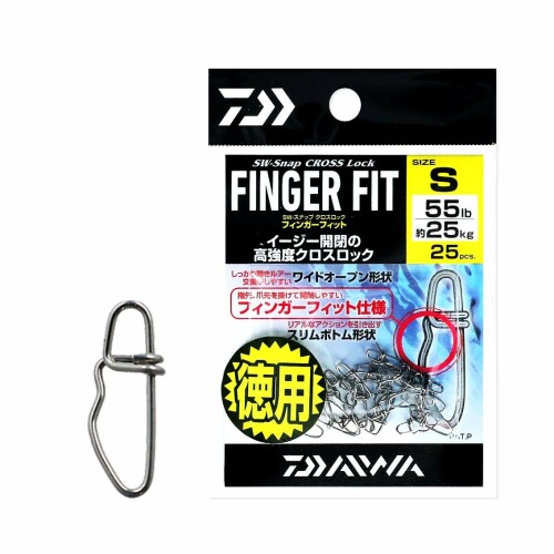 ダイワ(DAIWA) SWスナップ クロスロック フィンガーフィット S 徳用