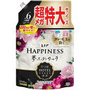 レノア ハピネス 夢ふわタッチ 柔軟剤 ヴェルベットブロッサム&フローラル 詰め替え 1,900mL (大容量)