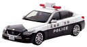 RAI'S 1/43 日産 スカイライン GT (V37) 2021北海道警察所轄署交通課車両 (小62) 完成品 H7432101