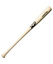 ザナックス(Xanax) 野球 バット 竹バット 中学2年~中学3年向け BHB6850 ナチュ 83cm 日本製(4)
