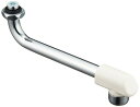 SANEI(サンエイ) 節水断熱自在パイプ 30%節水 断熱キャップ付き 長さ170mm PA10DG-60X-16