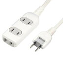 エルパ(ELPA) EDLPコード付タップ 電源タップ 延長コード 1...(2)