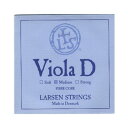 LARSEN STRINGS (ラーセン ストリングス) 弦 D シンセティックコア/アルミ巻 Viola (ヴィオラ) 用