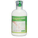 泥スッキリ本舗 ふわっとスッキリ柔軟剤 0016 800ml