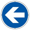 887 704 st 用 丸 表示 矢印
