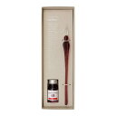 エルバン ガラスペン&インクセット 専用箱入つむぎ パープル & ミニインク アンティークブーケ(10ml)セットHERBIN hb21477set