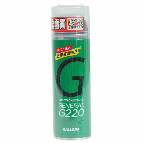 ガリウム(GALLIUM) GENERAL・G 220(220ml) SX0012